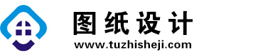 北京朝阳图纸设计网